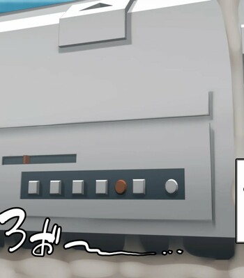 Senki Zecchou Chinpogear -Jinrui Zouka Keikaku- comic porn sex 37