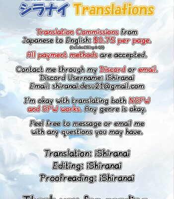 Stellar Slave (Stellar Blade) [English] [Decensored] comic porn sex 26