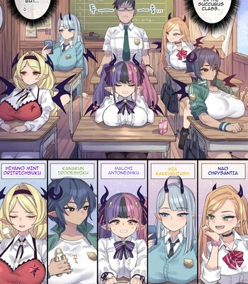 Succubus Class comic porn sex 2