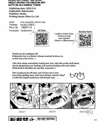 The book about being abstinent and horny while having polynesian sex with an old kansaii tiger comic porn sex 63