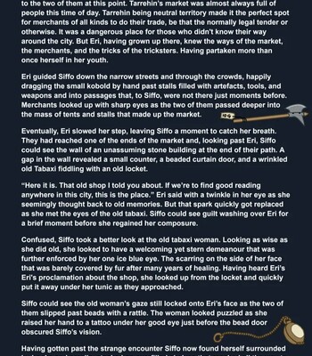 [the Gentle Giant] Reading between the lines 📚 [complete] comic porn sex 3