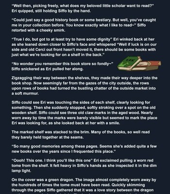 [the Gentle Giant] Reading between the lines 📚 [complete] comic porn sex 4