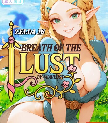 Zelda: Breath of the Lust AI Generated comic porn 22 Zelda: Breath of the Lust AI Generated comic porn thumbnail 001