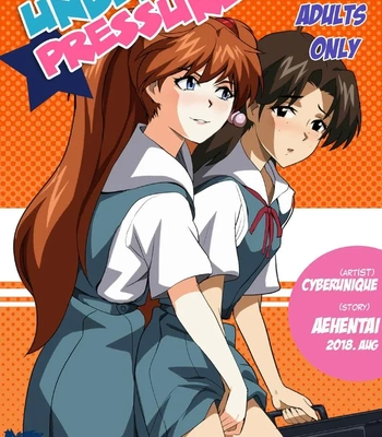 Under Pressure! comic porn thumbnail 001