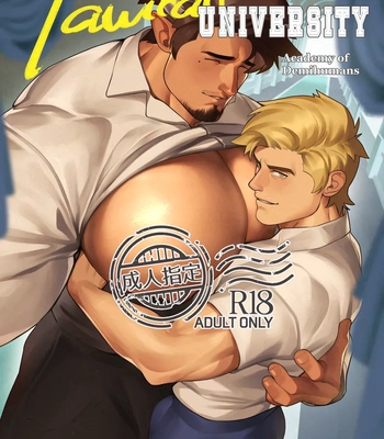 Tawiran University – Academy Of Demihumans 1 comic porn thumbnail 001
