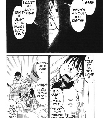 A Peephole (Volumes 1 – [most Of] 6) comic porn sex 12