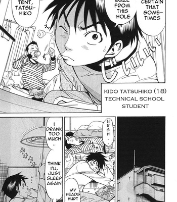 A Peephole (Volumes 1 – [most Of] 6) comic porn sex 13