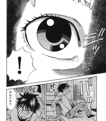 A Peephole (Volumes 1 – [most Of] 6) comic porn sex 16