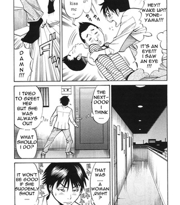 A Peephole (Volumes 1 – [most Of] 6) comic porn sex 17