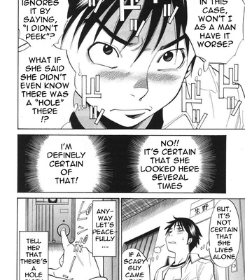 A Peephole (Volumes 1 – [most Of] 6) comic porn sex 18