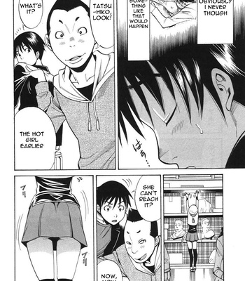 A Peephole (Volumes 1 – [most Of] 6) comic porn sex 46