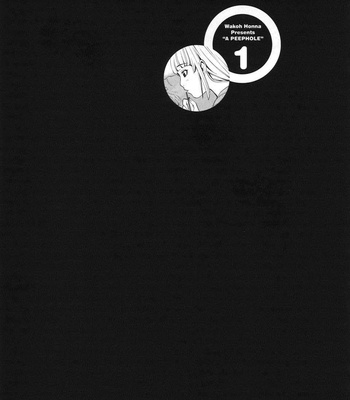 A Peephole (Volumes 1 – [most Of] 6) comic porn sex 49