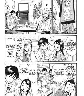 A Peephole (Volumes 1 – [most Of] 6) comic porn sex 65