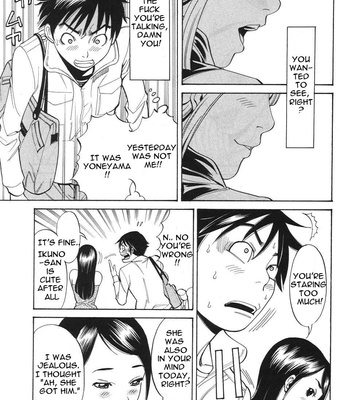 A Peephole (Volumes 1 – [most Of] 6) comic porn sex 70