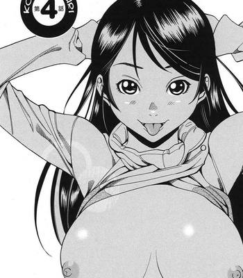 A Peephole (Volumes 1 – [most Of] 6) comic porn sex 73