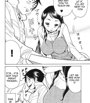 A Peephole (Volumes 1 – [most Of] 6) comic porn sex 81