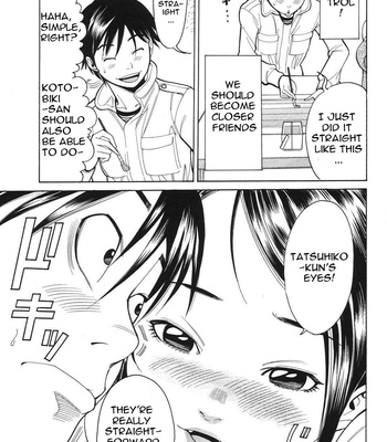 A Peephole (Volumes 1 – [most Of] 6) comic porn sex 82