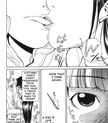 A Peephole (Volumes 1 – [most Of] 6) comic porn sex 83