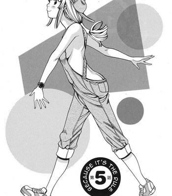 A Peephole (Volumes 1 – [most Of] 6) comic porn sex 94