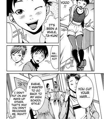 A Peephole (Volumes 1 – [most Of] 6) comic porn sex 1027