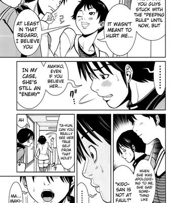 A Peephole (Volumes 1 – [most Of] 6) comic porn sex 1030