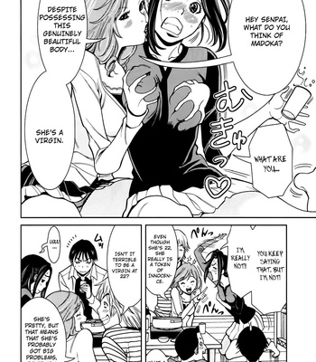 A Peephole (Volumes 1 – [most Of] 6) comic porn sex 1043