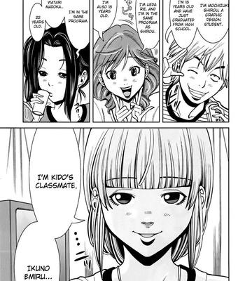 A Peephole (Volumes 1 – [most Of] 6) comic porn sex 1056