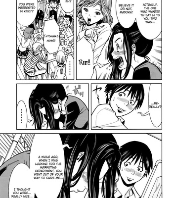 A Peephole (Volumes 1 – [most Of] 6) comic porn sex 1060