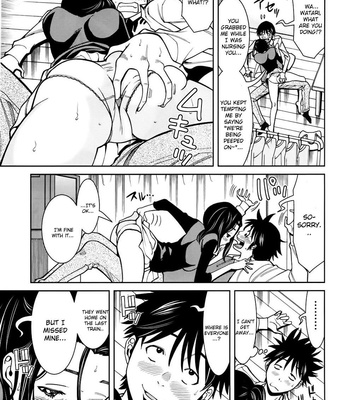 A Peephole (Volumes 1 – [most Of] 6) comic porn sex 1064