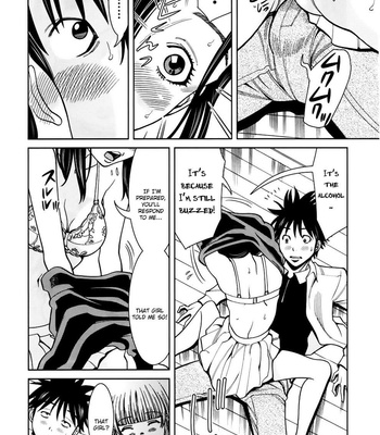 A Peephole (Volumes 1 – [most Of] 6) comic porn sex 1069