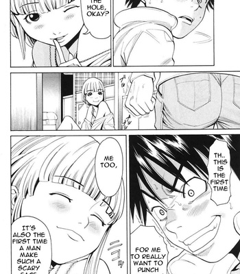 A Peephole (Volumes 1 – [most Of] 6) comic porn sex 112