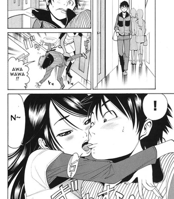 A Peephole (Volumes 1 – [most Of] 6) comic porn sex 119