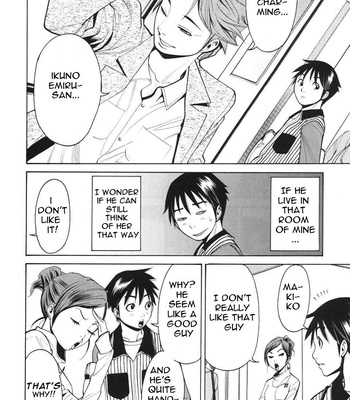 A Peephole (Volumes 1 – [most Of] 6) comic porn sex 125