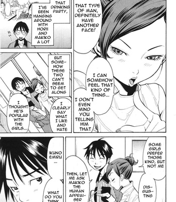 A Peephole (Volumes 1 – [most Of] 6) comic porn sex 126