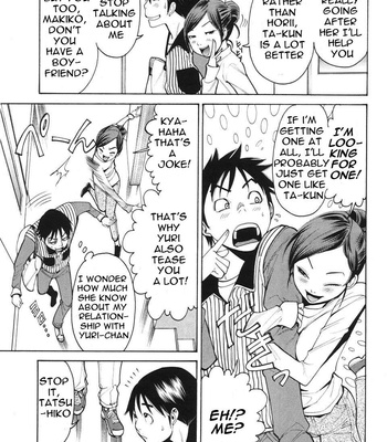 A Peephole (Volumes 1 – [most Of] 6) comic porn sex 130