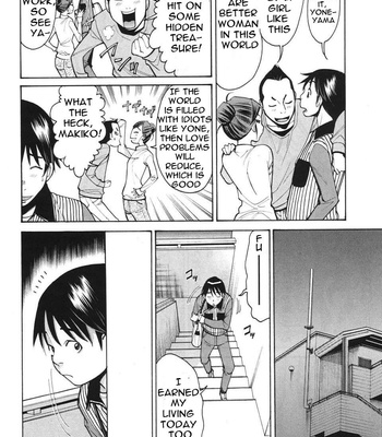 A Peephole (Volumes 1 – [most Of] 6) comic porn sex 131