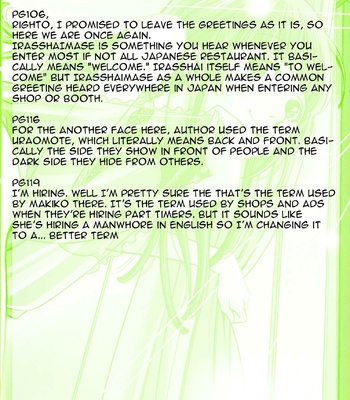 A Peephole (Volumes 1 – [most Of] 6) comic porn sex 135