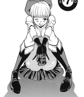 A Peephole (Volumes 1 – [most Of] 6) comic porn sex 136