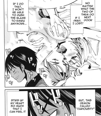 A Peephole (Volumes 1 – [most Of] 6) comic porn sex 138