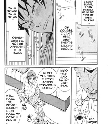 A Peephole (Volumes 1 – [most Of] 6) comic porn sex 142