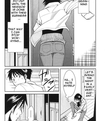 A Peephole (Volumes 1 – [most Of] 6) comic porn sex 150