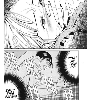 A Peephole (Volumes 1 – [most Of] 6) comic porn sex 154