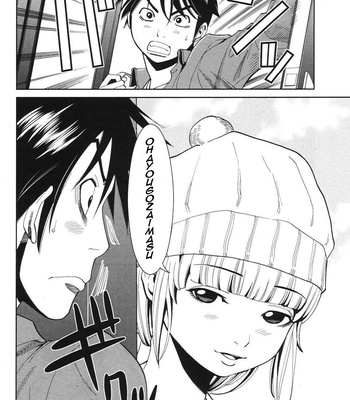 A Peephole (Volumes 1 – [most Of] 6) comic porn sex 180