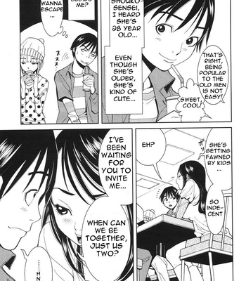 A Peephole (Volumes 1 – [most Of] 6) comic porn sex 187