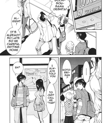 A Peephole (Volumes 1 – [most Of] 6) comic porn sex 193