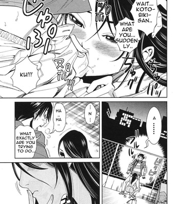 A Peephole (Volumes 1 – [most Of] 6) comic porn sex 195