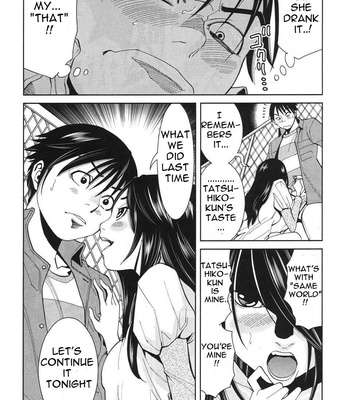 A Peephole (Volumes 1 – [most Of] 6) comic porn sex 196