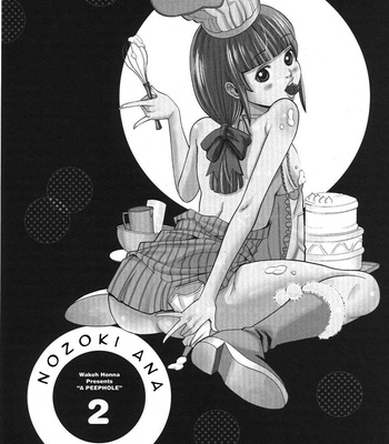 A Peephole (Volumes 1 – [most Of] 6) comic porn sex 206