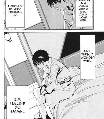 A Peephole (Volumes 1 – [most Of] 6) comic porn sex 211