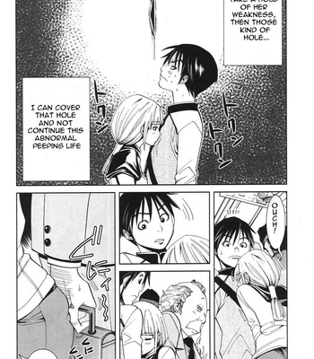 A Peephole (Volumes 1 – [most Of] 6) comic porn sex 243